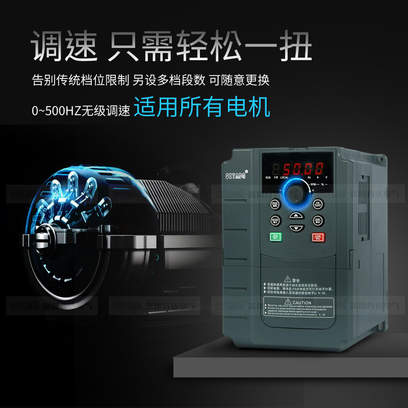 深圳台达变频器三相380V11KW/18.5/30/45/75/160/200/250/132重载