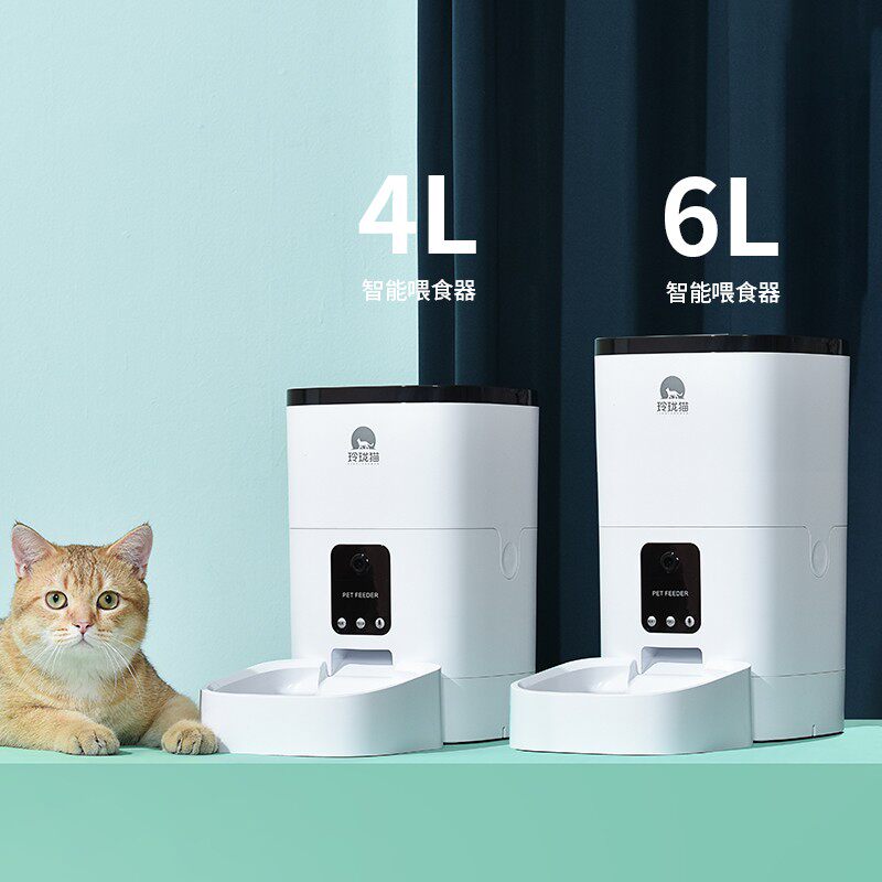 玲珑猫宠物智能自动喂食器猫咪狗狗自动投食机猫狗定时定量喂狗机