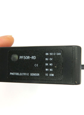 包邮原装现货PF50R-RD光电开关G-TEK传感器PMF50R-RF升级款