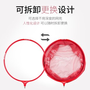 德尚碳素抄网头网兜竞技大抄网头防挂超轻速干可拆细眼网兜鱼抄网