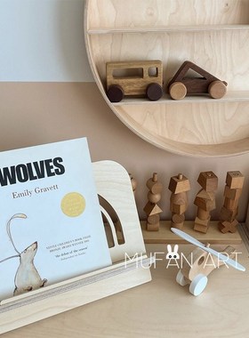 高品质木质彩虹书架儿童房家用桌面阅读架摆件书夹收纳书靠书撑