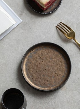 侘寂风鎏金圆石趣盘干泡台圆形托盘民宿茶具茶道装饰摆件点心盘