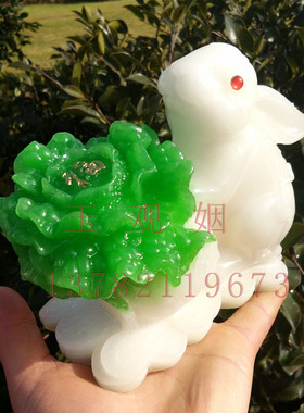 兔子与白菜 兔抱菜 招财白菜摆件树脂工艺品玉兔仿玉石家居装饰