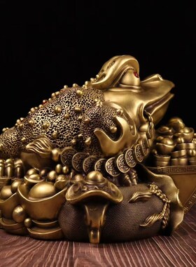 招财金蟾摆件七星八卦聚宝盆桌面书房办公室财位客厅店铺开业礼品