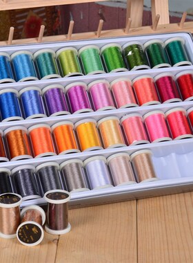 家用胜家电脑绣花机NV180彩色NV18E兄弟40色绣花线冰丝NV950NV95E