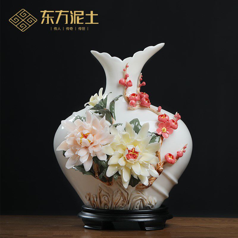 东方泥土陶瓷手工瓷花花瓶摆件 家居客厅酒柜电视柜博古架装饰品