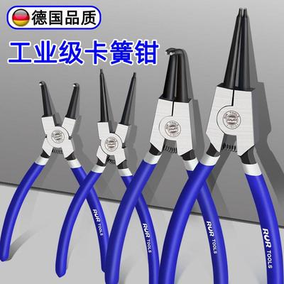 德国精工卡簧钳子内外两用卡环钳内卡外卡扩张钳套装C型扣环钳工