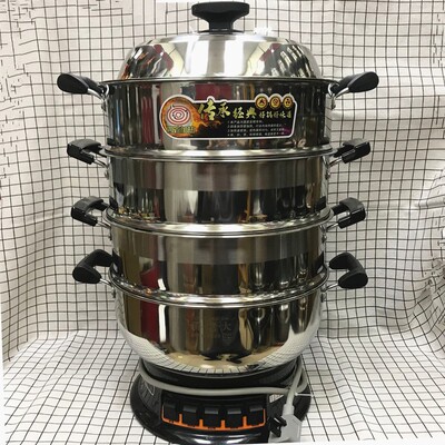 乔老大不锈钢多功能电热锅 2600W电炒锅34-36-38-40-42cm蒸锅火锅