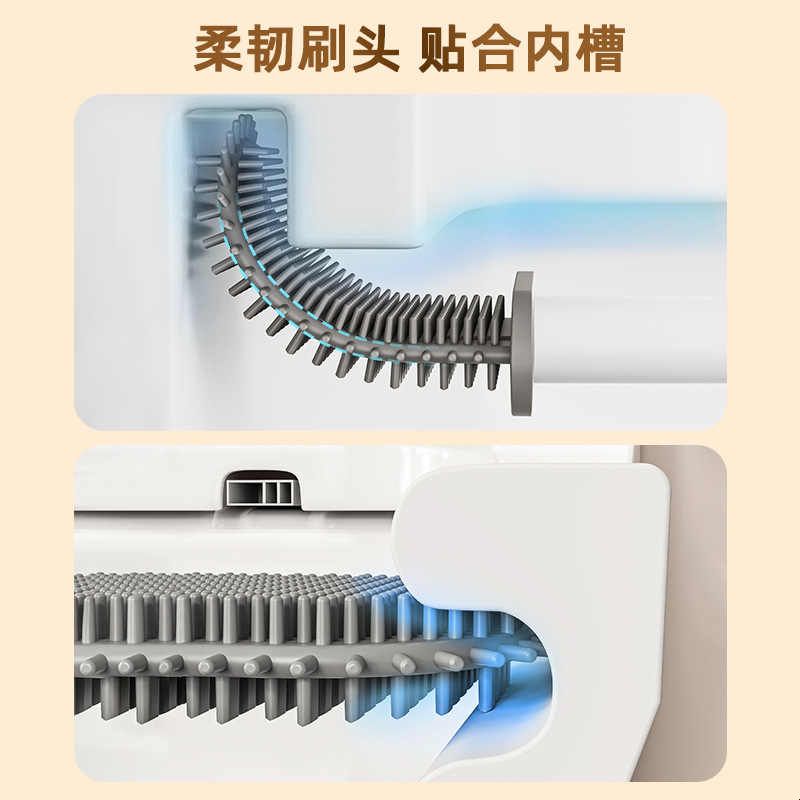 马桶刷家用无死角2024新款壁挂三合一厕所刷子卫生间洗刷清洁神器图片