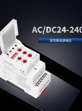 GEYA格亚 单相隔离电压监控继电器GRV8-VW交直流过欠压保护AC220V