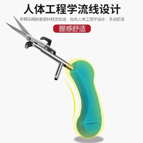 花椒采摘神器专用剪刀工具田园修枝多功能电动剪子采摘花椒剪机器