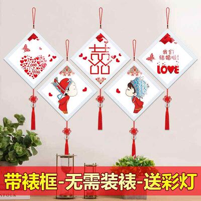 2025钻石画结婚新款带框满钻客厅情侣贴钻十字绣婚礼爱情新婚系列