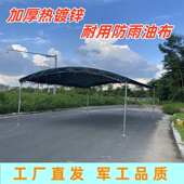 防雨油布摆摊雨棚帐篷酒席帐篷遮阳棚农村家用停车雨棚 热镀锌