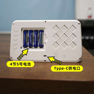 大屏电子闹钟客厅摆放台式卧室床头自动夜光时钟桌面数字钟表显示