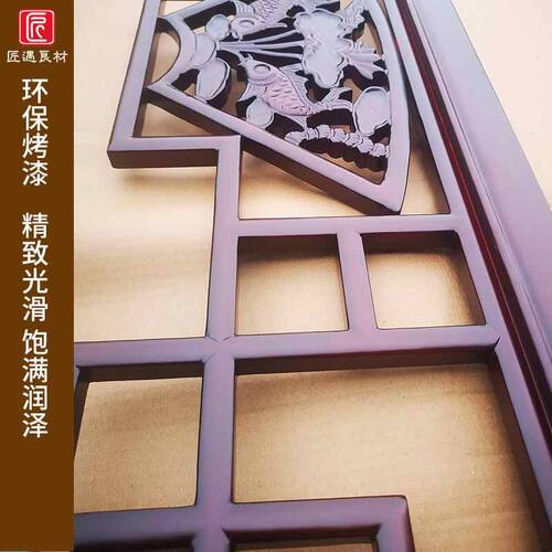 东阳木雕仿古门窗实木花格镂空中式屏风电视背景墙吊顶隔断复古LP