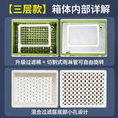 鱼缸过滤器周转箱轻音上置滴流盒庭院鱼池净水循环系统外置过滤桶