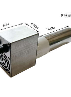 户外usb涡轮增调速鼓风机无烟柴火炉烧烤生火吹风机USB直流机油