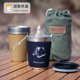 户外露营便携304不锈钢水杯旅行套装 泡茶咖啡啤酒带盖隔热套小