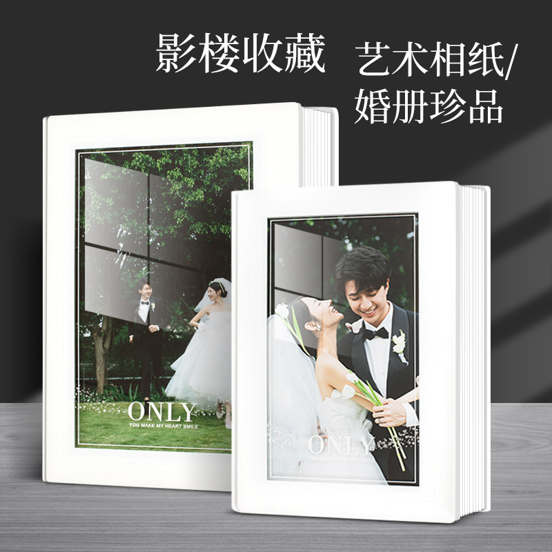 目的地婚礼钢琴烤漆相册写真婚纱照相册定制高端排版设计精修入册