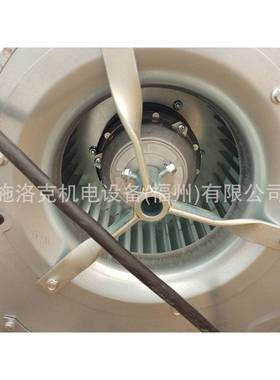 Rosenberg洛森后倾式离心风机2VRE15170A柜体降温散热通风