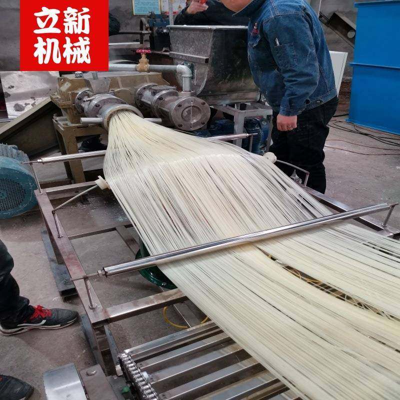 云南过桥米线机 贵州米粉机 一机多用鲜湿米粉机 自熟玉米面条机,清洗/食品/商业设备,休闲食品加工设备,淘宝优惠券,粉丝福利购,淘宝优惠卷