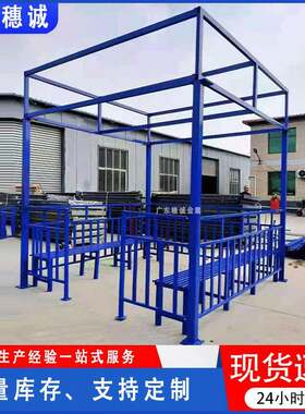 工厂直销工地茶水亭含三个椅子一张桌子蓝色烤漆镀锌钢材遮阳挡雨