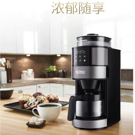 膳魔师EHA3461E美式咖啡机家用全OMZ自式动-小型豆两粉用滴漏咖啡