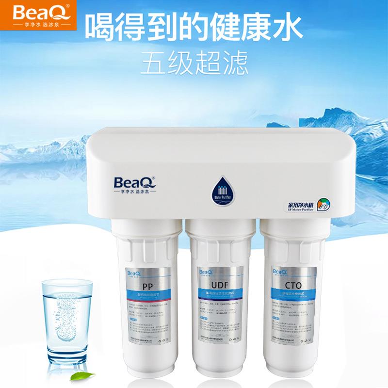 净水器家用厨房五级防尘罩超式滤机台饮水头过直滤器437净龙水机