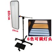 汽车凹陷修复工具6色可调led灯带轮落地支架灯凹坑凹痕检测弯管