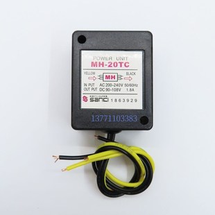 电机抱闸整流器 1.8A 刹车整流模块 AC200 输出 240V 20TC