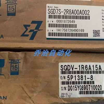 SGMSV-20ADA21安川电机2KW 询价