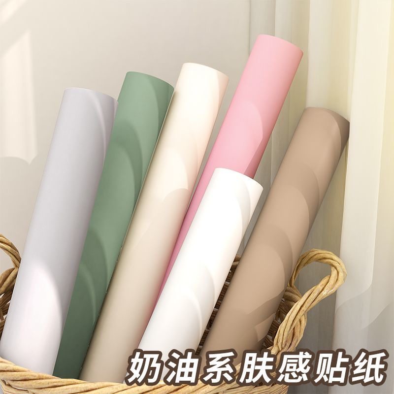 加厚肤感贴纸自粘墙纸柜子柜门橱柜衣柜移门