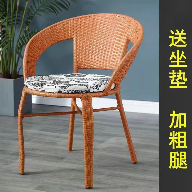 编织藤椅家用休息椅麻将椅单人扶手椅圆椅阳台靠背椅户外铁椅茶椅