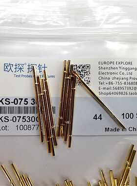 75MIL台湾探针套 INGUN英钢针套 测试探针座 KS075-30G弹簧针底座