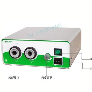 医用工业XD-301双孔卤素150W250W内窥镜光纤冷光源+1.8M导光束