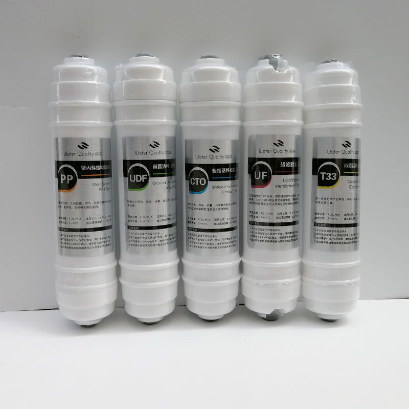 适用于劳伦斯净水器LLS-UF-01家用壁挂式韩式一体快接通用滤芯