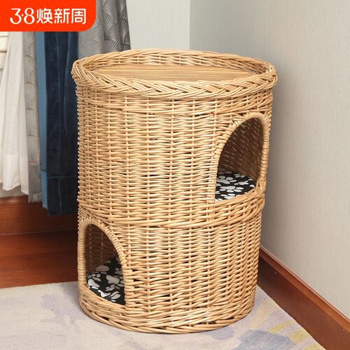 藤编猫窝双层四季通用两层加大号猫咪窝猫别墅房子猫屋猫产房编织