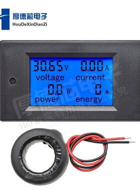 LCD交流数显多功能电压电流功率表电量显示AC80-260V