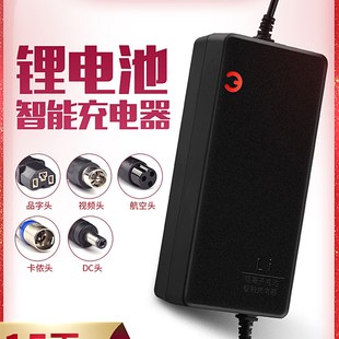 14.6V5A10A磷酸铁锂电池组充电器3.2V四串14.8V铁锂12V动力电池