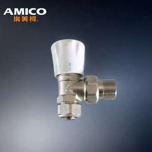 埃美柯铝塑管温控阀274手动暖气片小背篓阀黄铜暖气冷热调节开关