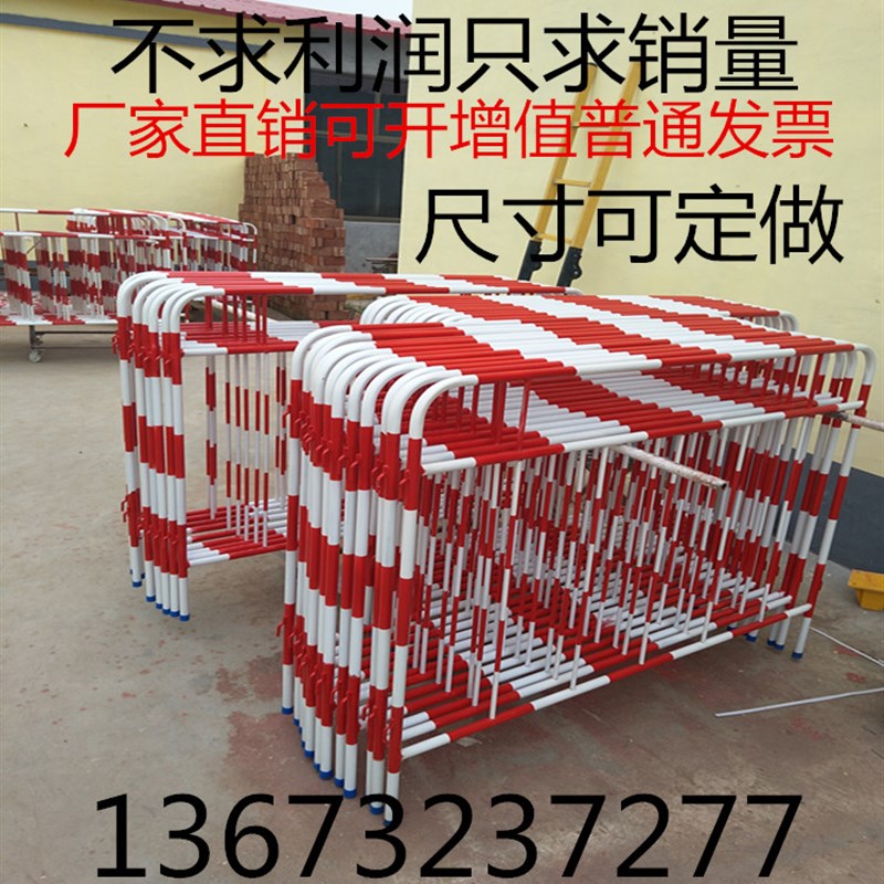 电力安全铁质围栏施工围栏玻璃钢安全围栏电力铁马红白硬质围栏