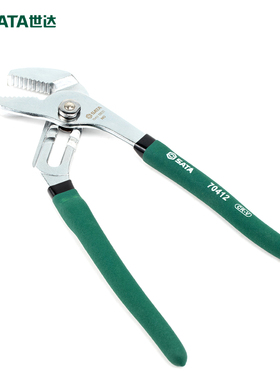 世达水泵钳12寸钳子8寸10寸16寸水管钳子70411 70412 70413 70414