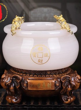威弗列德招财金蟾玉石聚宝盆摆件家居客厅办公室装饰乔迁开业礼品
