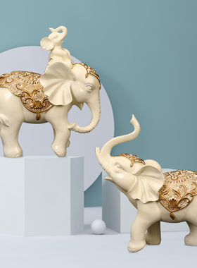 一家三口大象摆件招财风水象一对创意客厅电视柜玄关吉象结婚礼物