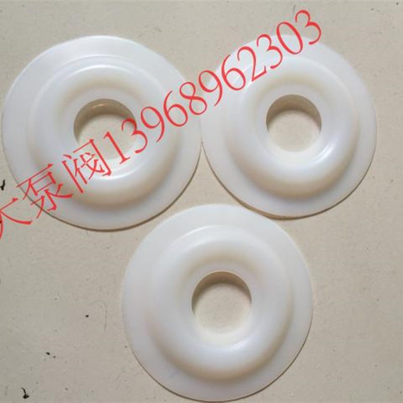 米顿罗计量泵膜片GM0090P GM0120 GM0170 GM0240计量泵隔膜片