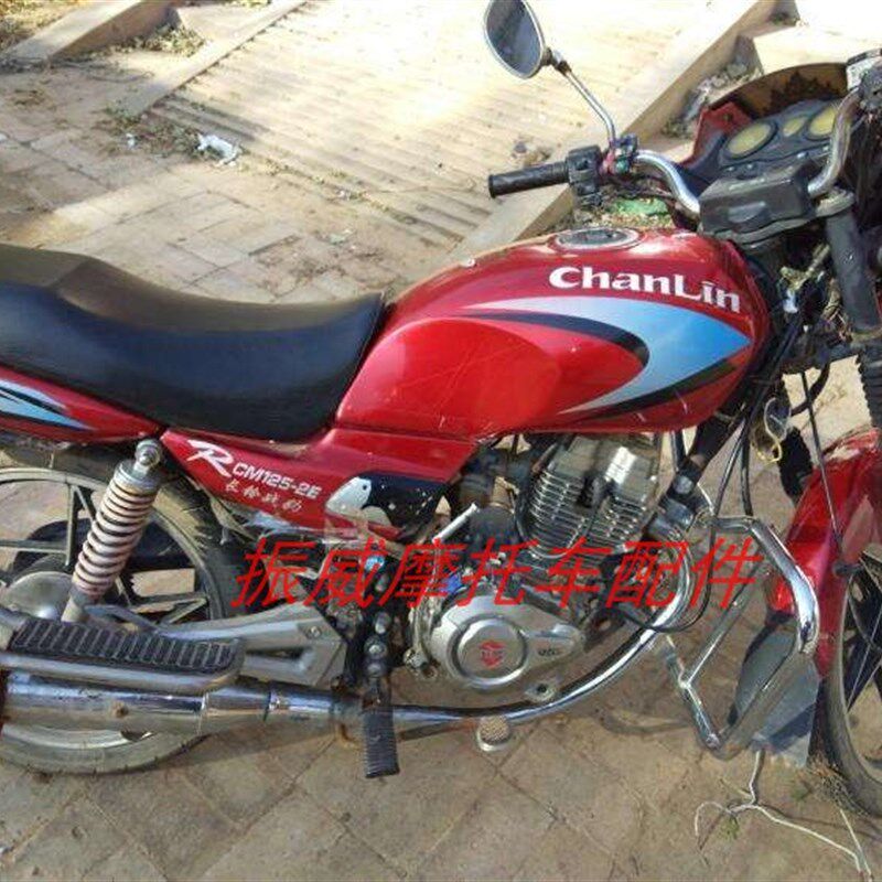 长铃摩托车配件CM125/150-2EO战豹路豹前挡泥板侧盖边盖头罩大灯