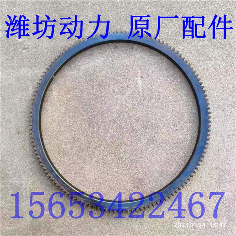 潍坊潍柴华丰4100 4102 R4105 6105 6110 飞轮齿圈 柴油机配件