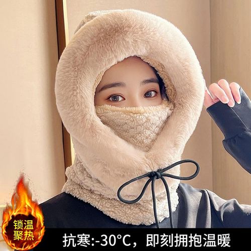 面罩帽围脖一体帽户外防寒帽子女男冬季骑车保暖包头帽护耳套头帽
