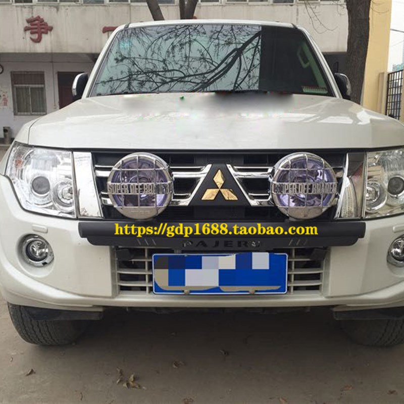 帕杰罗V93灯架帕杰罗改装V97前灯架V73射灯专用前杠防护V87升级