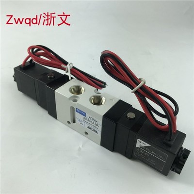 电磁阀YPC SF4303-IP SD2-D4 AD2-02 SF4303-1P双电控二分G1/4